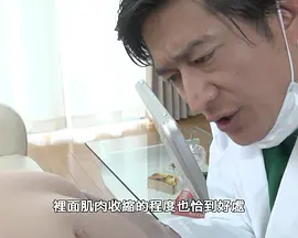 欲望人妻：滴垂之蜜 (2013) 海报