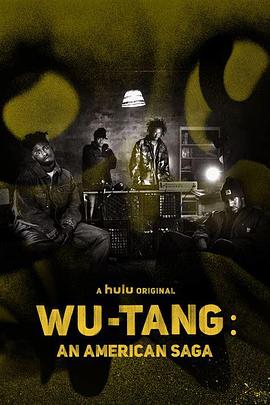 武当派：美国传奇第二季 (2021) 海报