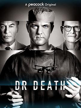 死亡医师第一季 (2021) 海报