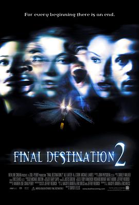 死神来了2 (2003) 海报