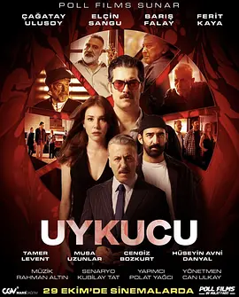沉睡者 Uykucu (2025) 海报