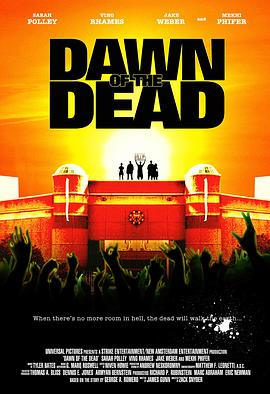 活死人黎明 (2004) 海报