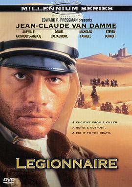 海外兵团 (1998) 海报