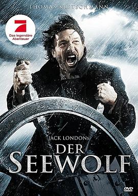 海狼（上，下） (2008) 海报