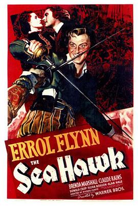 海鹰1941 (1940) 海报