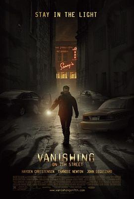 消失在第七街 (2010) 海报