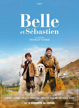 灵犬雪莉 (2013) 海报