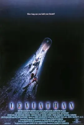 烈血海底城[电影解说] (1989) 海报