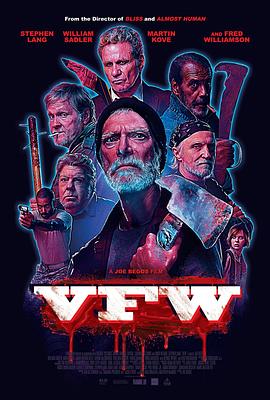 爆裂老兵 (2019) 海报