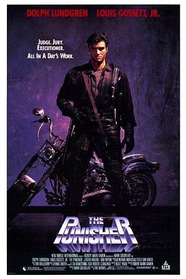 特警威龙 (1989) 海报
