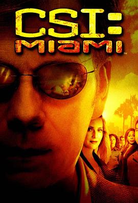 犯罪现场调查：迈阿密第二季 (2003) 海报