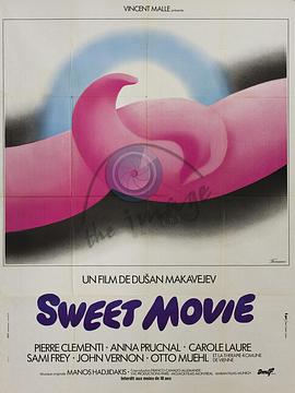 甜蜜电影 (1974) 海报