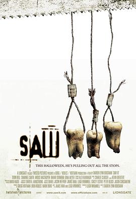 电锯惊魂3 (2006) 海报