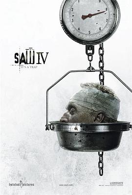 电锯惊魂4 (2007) 海报