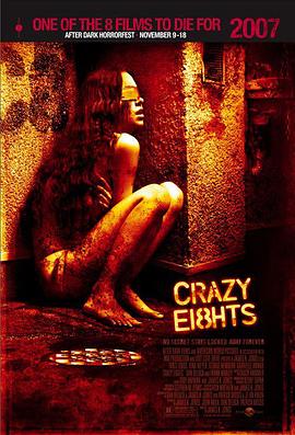 疯狂的八人帮 (2006) 海报