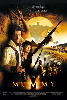 盗墓迷城 (1999) 海报