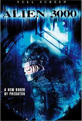 看不见的邪恶2 (2004) 海报