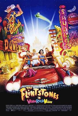 石头族乐园2：赌城万岁 (2000) 海报