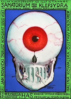 砂制时镜下的疗养院 (1973) 海报