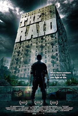 突袭 (2011) 海报