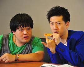 糖豆八部 (2012) 海报