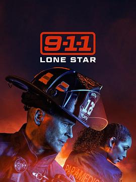 紧急呼救：孤星第三季 (2022) 海报