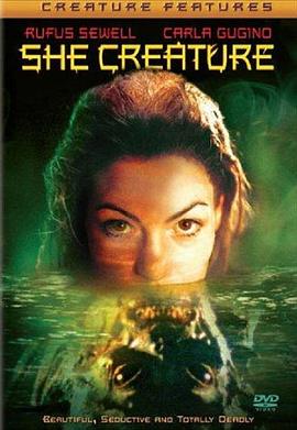 终极人鱼岛 (2001) 海报