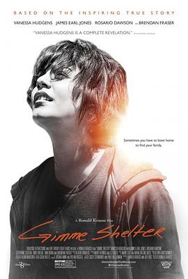 给我庇护 (2013) 海报