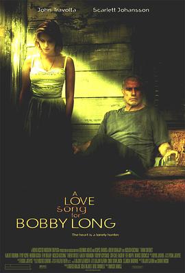给鲍比·朗的情歌 (2004) 海报