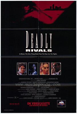 绝命封杀令 (1993) 海报