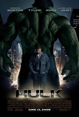 绿巨人2 (2008) 海报