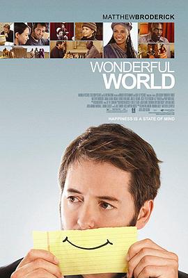 缤纷世界 (2009) 海报