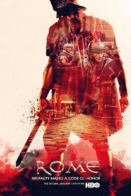 罗马第二季 (2007) 海报