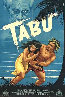 美国式禁忌 (1931) 海报