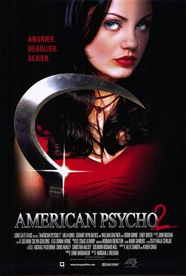 美国精神病人2 (2002) 海报