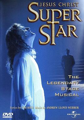 耶稣基督万世巨星2000 (2000) 海报