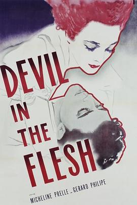 肉体的恶魔 (1947) 海报