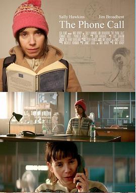 自杀热线 (2013) 海报