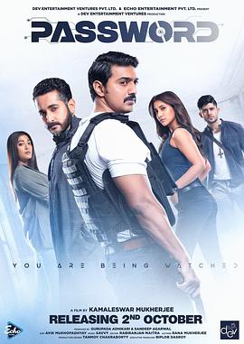 致命口令 (2019) 海报