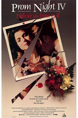 舞会惊魂4：血咒 (1992) 海报