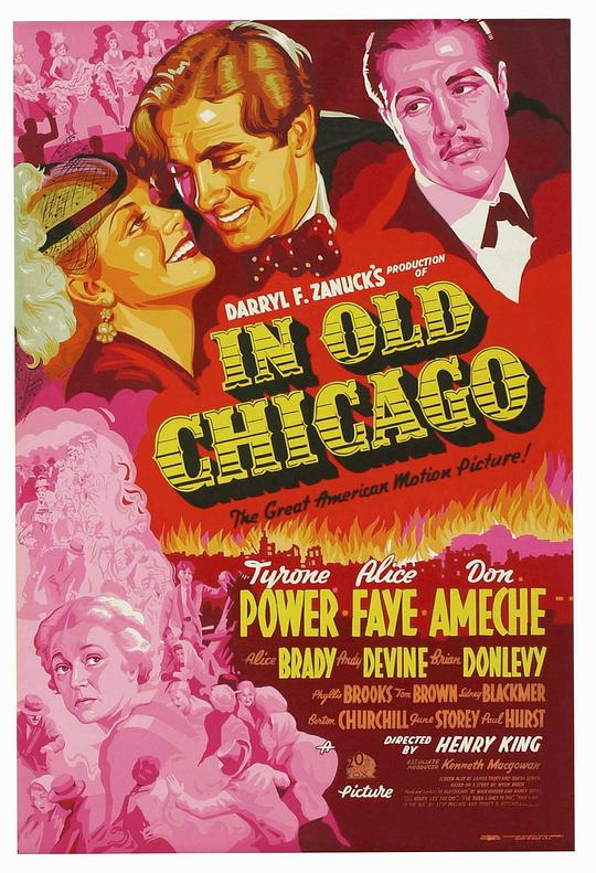 芝加哥大火记 (1938) 海报
