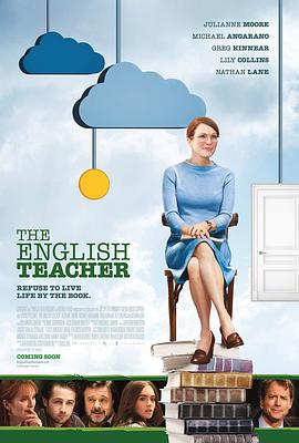 英语老师 (2013) 海报