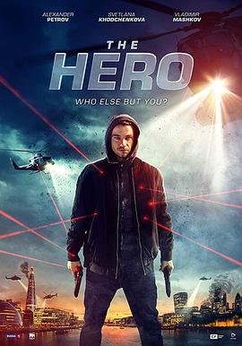 英雄2019 (2019) 海报