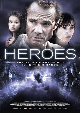 英雄们：当国家需要你的时候 (2013) 海报
