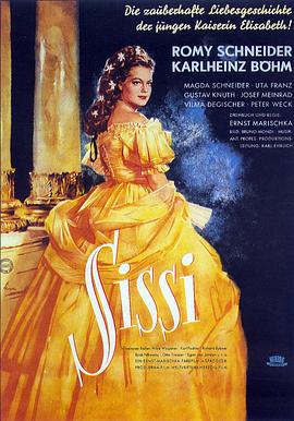 茜茜公主 (1955) 海报
