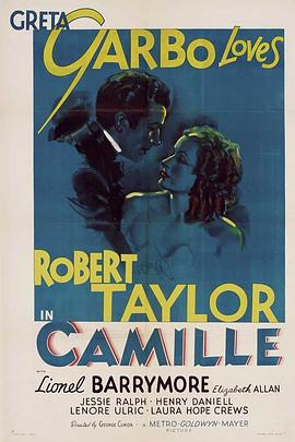 茶花女 (1936) 海报