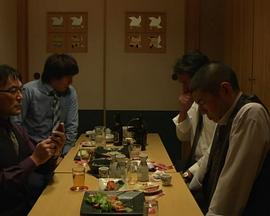草莓之夜之午夜居酒屋 (2013) 海报