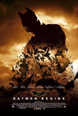 蝙蝠侠：侠影之谜 (2005) 海报