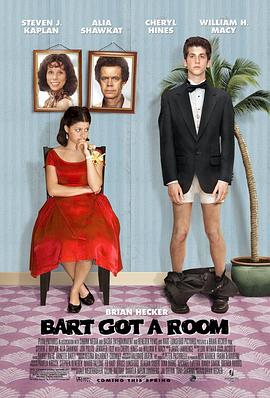 衰仔也有春天 (2009) 海报