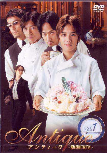 西洋古董洋果子店剧版 (2001) 海报